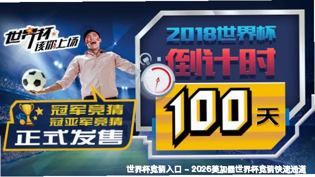 精英集结，专业护航